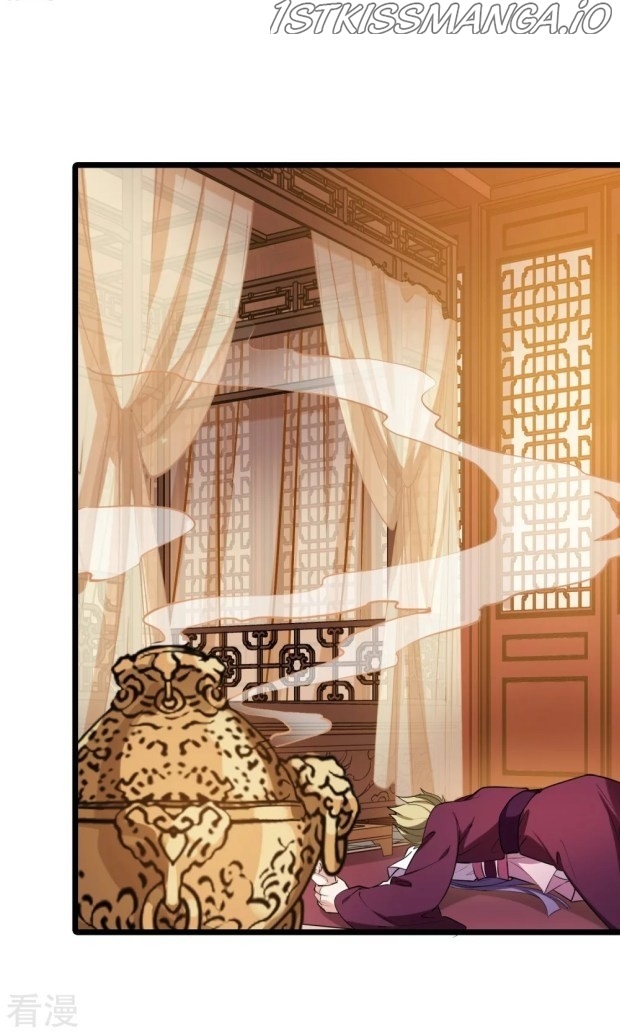 Feng Ni Tian Xia chapter 240.5 - page 3