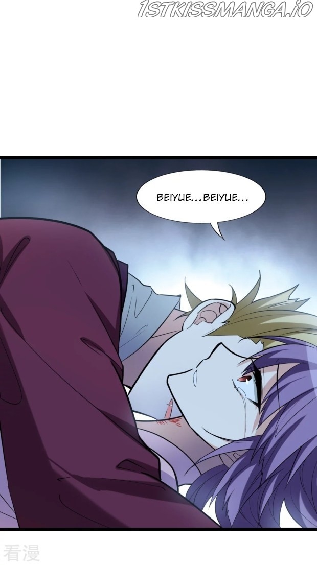 Feng Ni Tian Xia chapter 240.5 - page 6