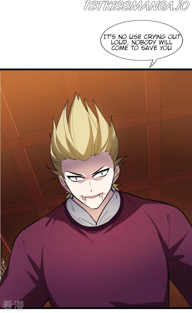 Feng Ni Tian Xia chapter 240.5 - page 7