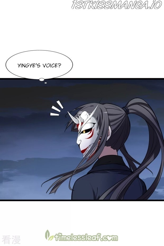 Feng Ni Tian Xia chapter 240.5 - page 9
