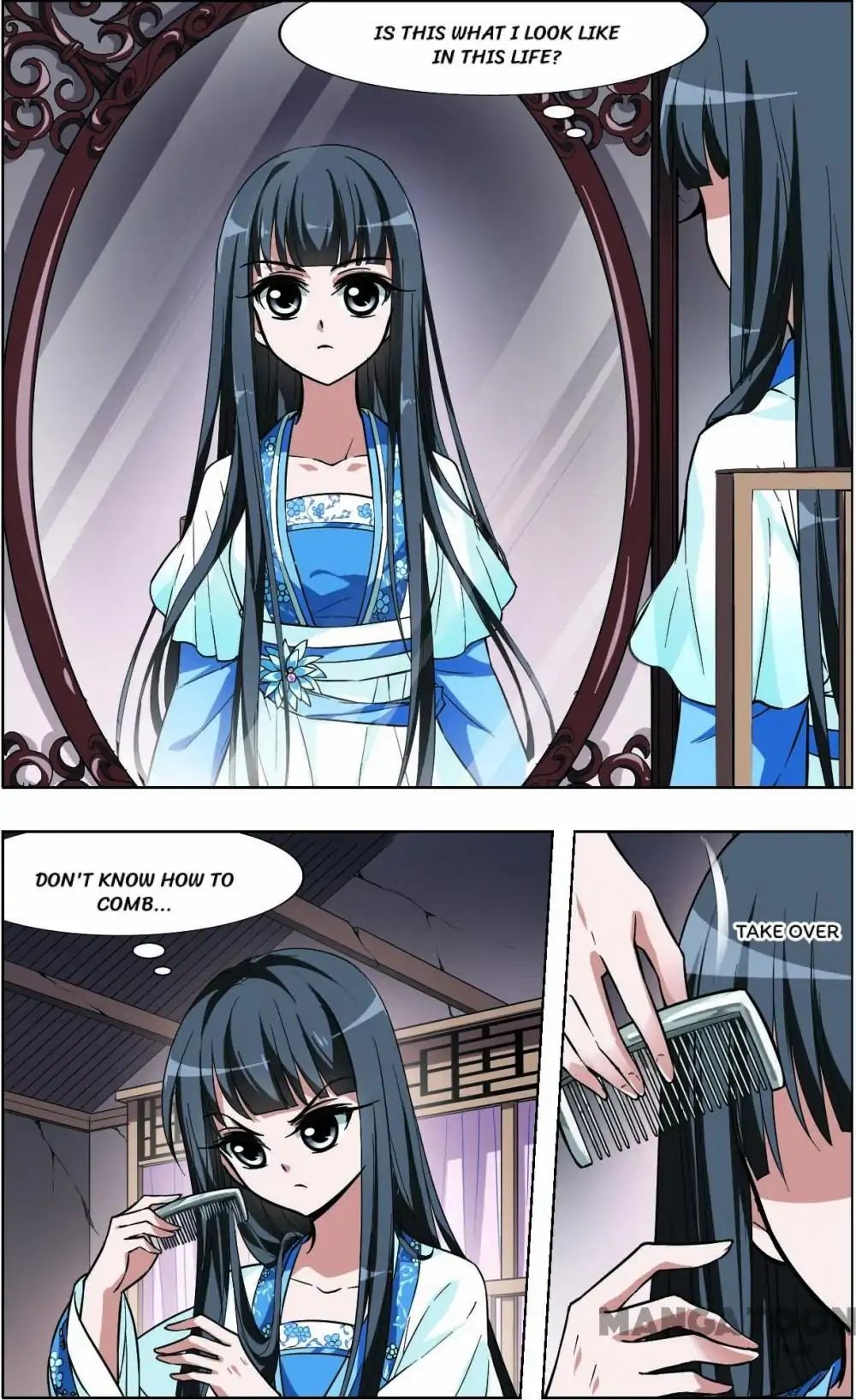 Feng Ni Tian Xia chapter 37 - page 7