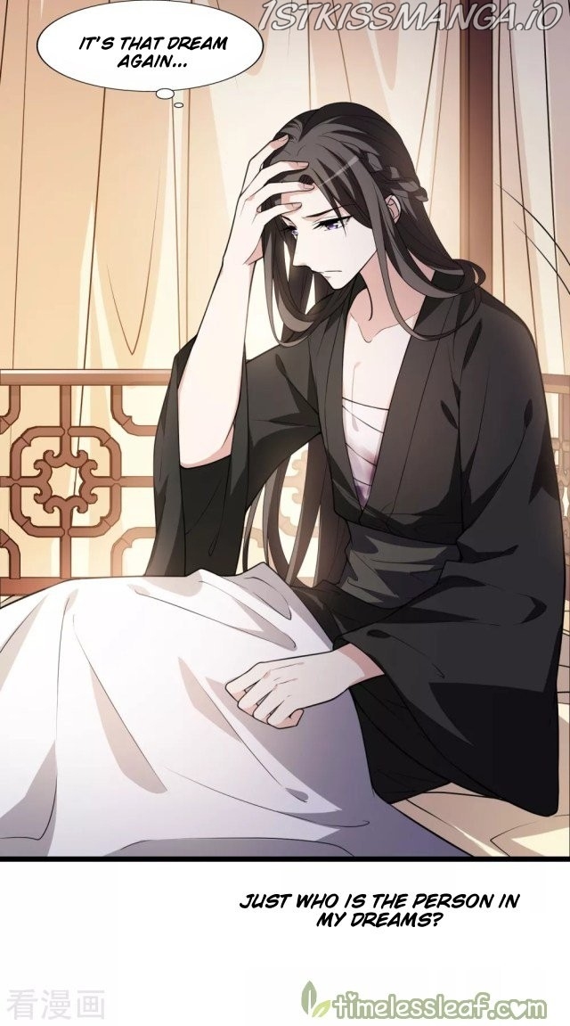 Feng Ni Tian Xia chapter 224.5 - page 1