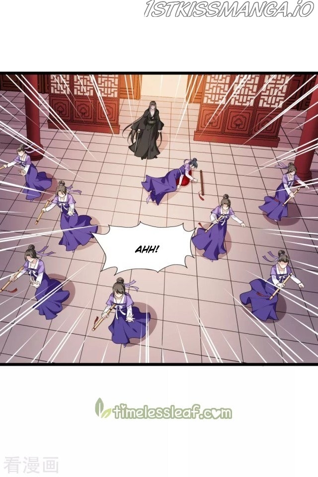 Feng Ni Tian Xia chapter 224.5 - page 11