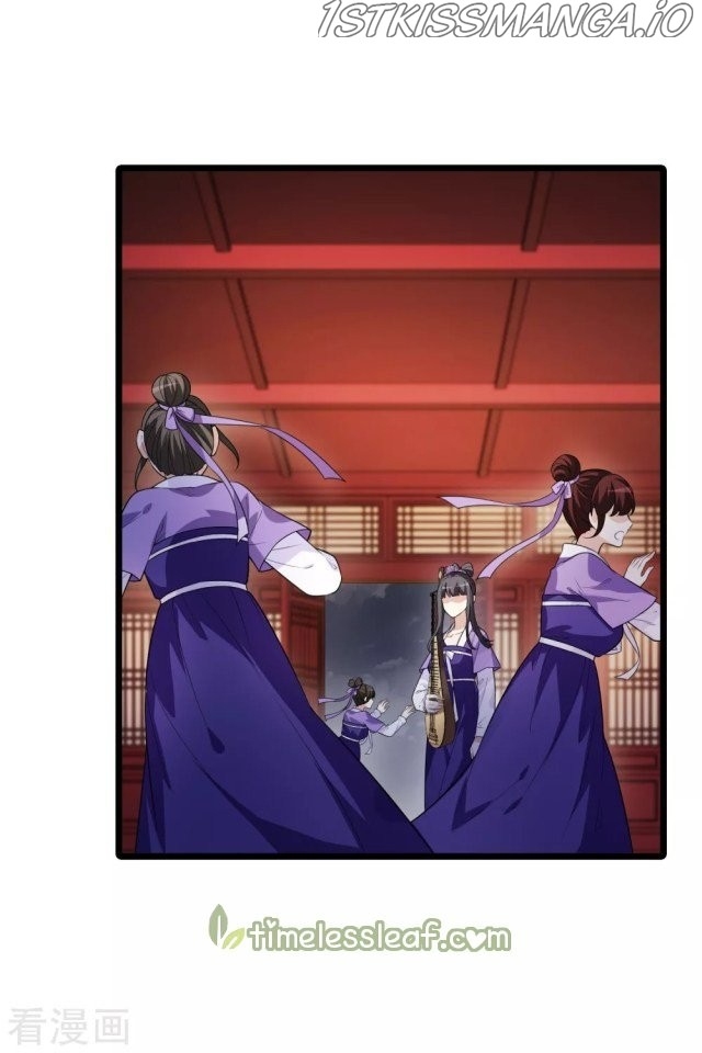 Feng Ni Tian Xia chapter 224.5 - page 12