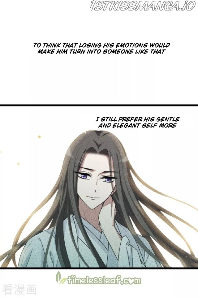 Feng Ni Tian Xia chapter 224.5 - page 14