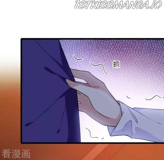 Feng Ni Tian Xia chapter 224.5 - page 16