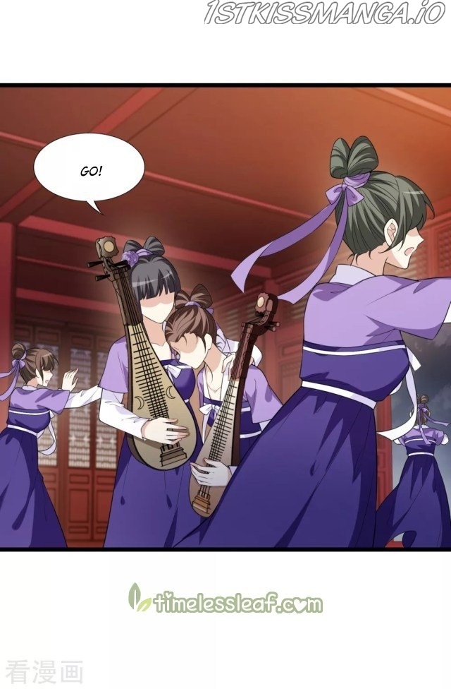 Feng Ni Tian Xia chapter 224.5 - page 18
