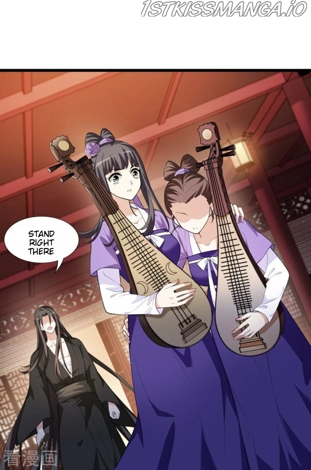 Feng Ni Tian Xia chapter 224.5 - page 19