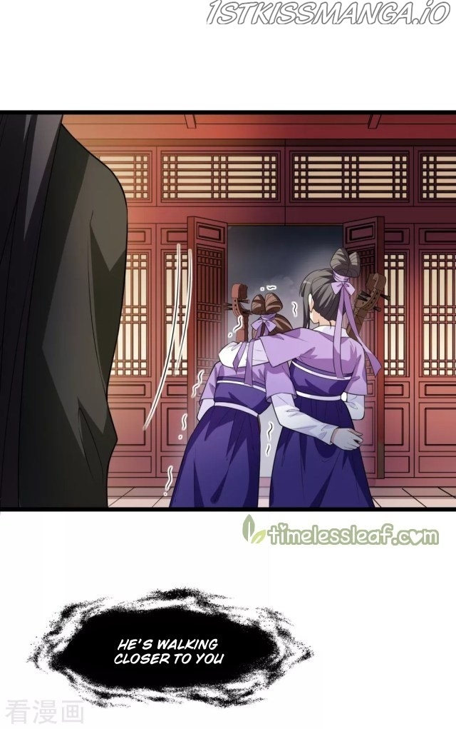 Feng Ni Tian Xia chapter 224.5 - page 22