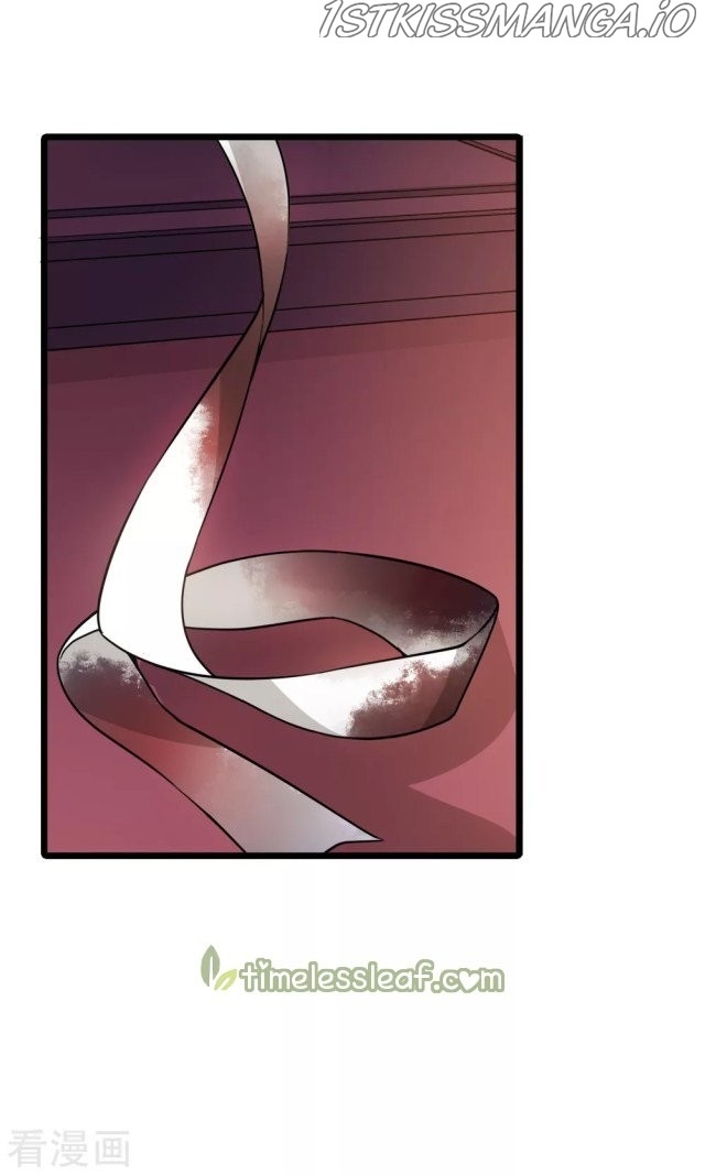 Feng Ni Tian Xia chapter 224.5 - page 3