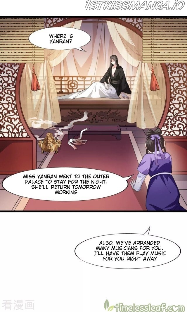 Feng Ni Tian Xia chapter 224.5 - page 5