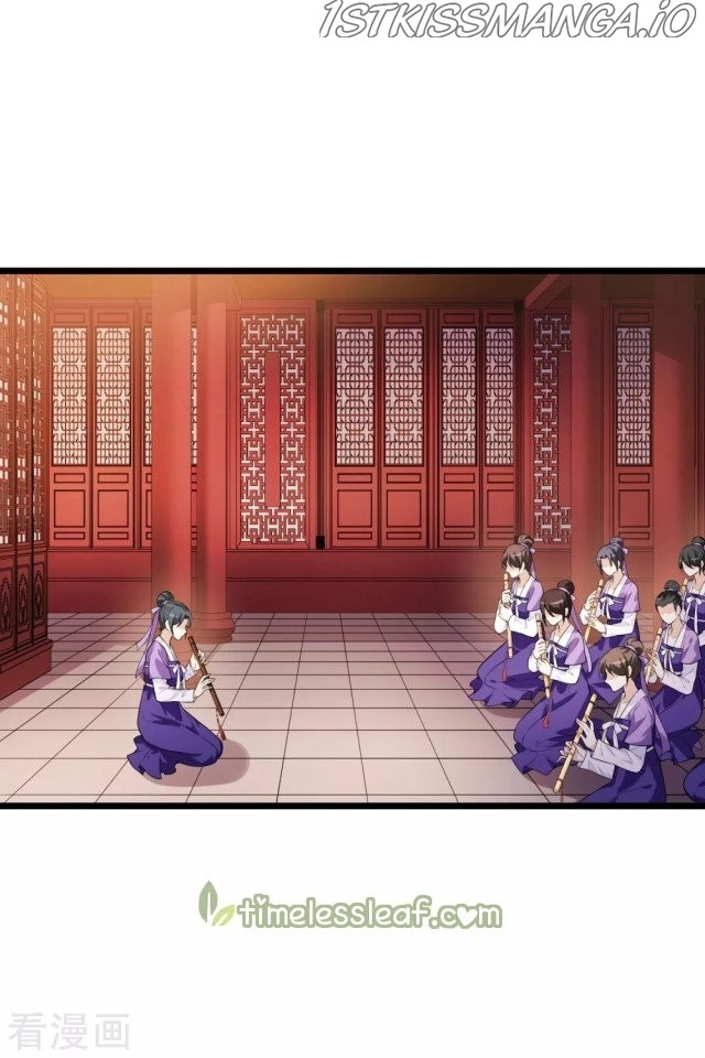 Feng Ni Tian Xia chapter 224.5 - page 6