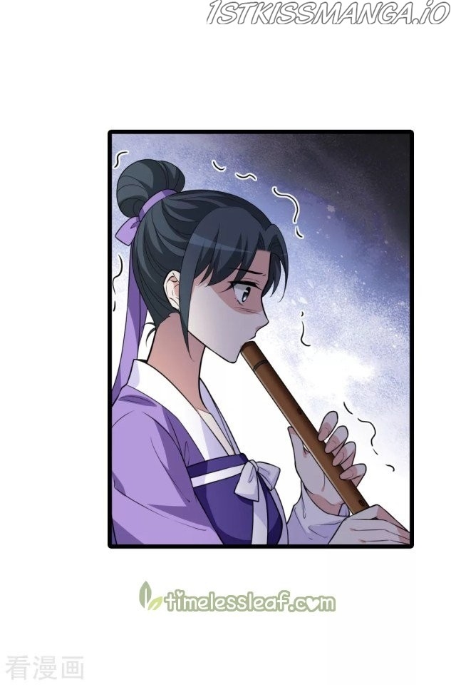 Feng Ni Tian Xia chapter 224.5 - page 7