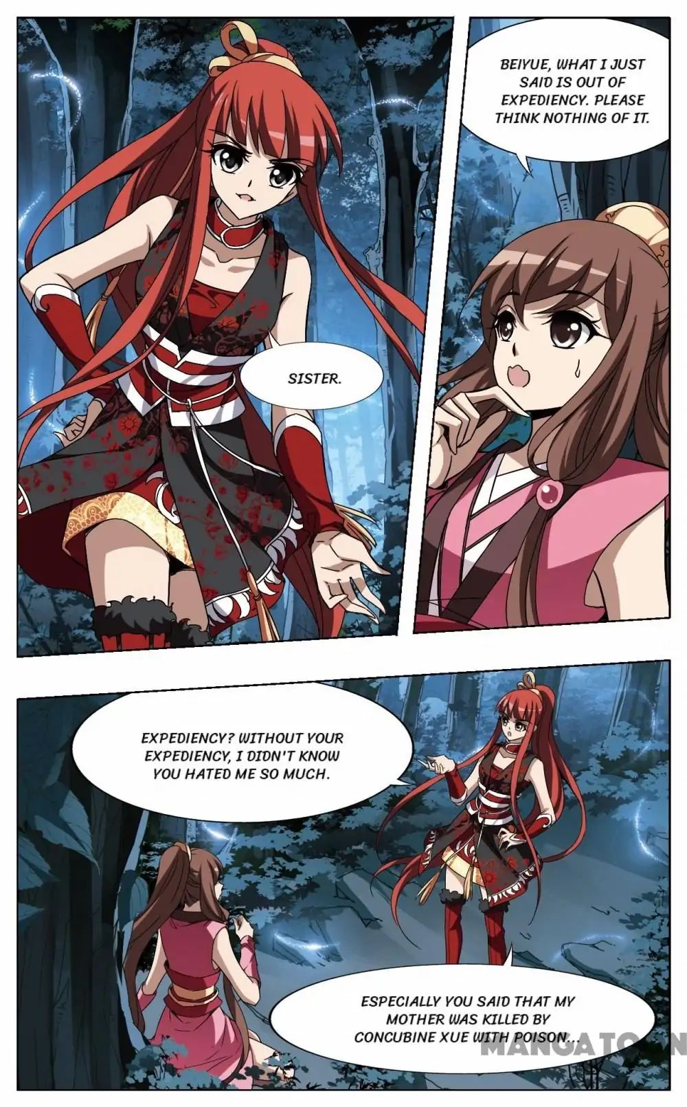 Feng Ni Tian Xia chapter 182 - page 2