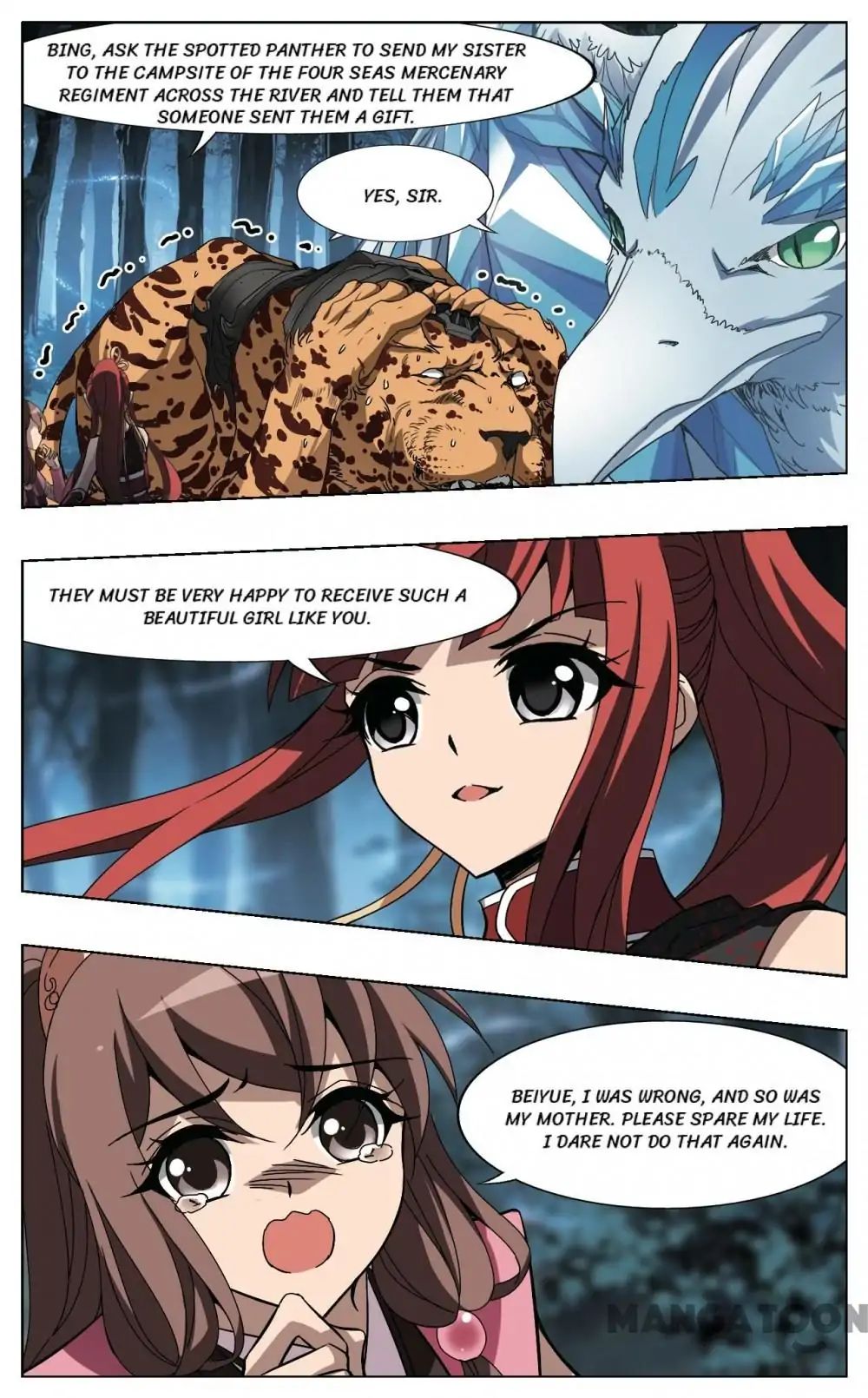 Feng Ni Tian Xia chapter 182 - page 7