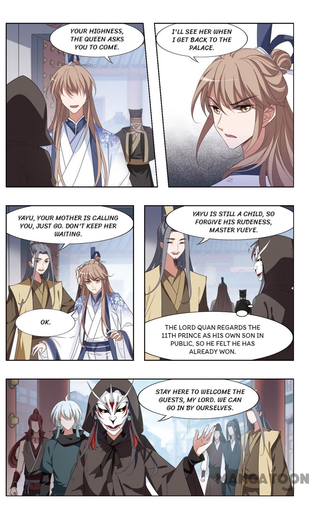 Feng Ni Tian Xia chapter 363 - page 3
