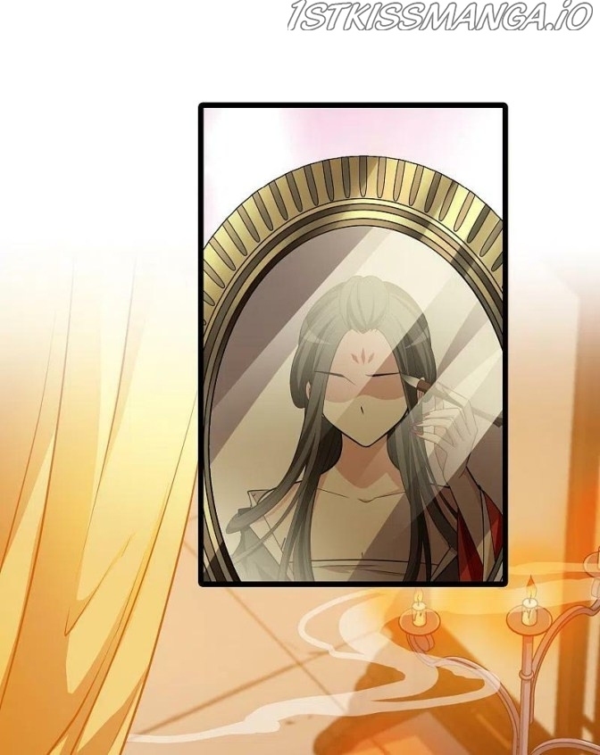 Feng Ni Tian Xia chapter 255.5 - page 16