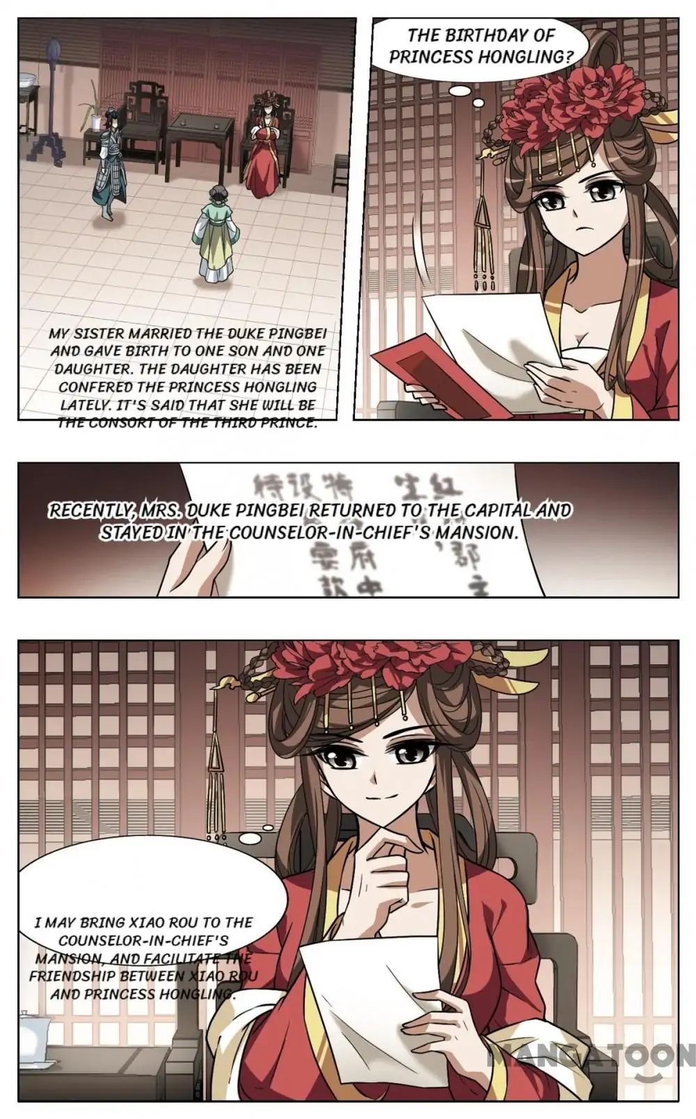 Feng Ni Tian Xia chapter 78 - page 10