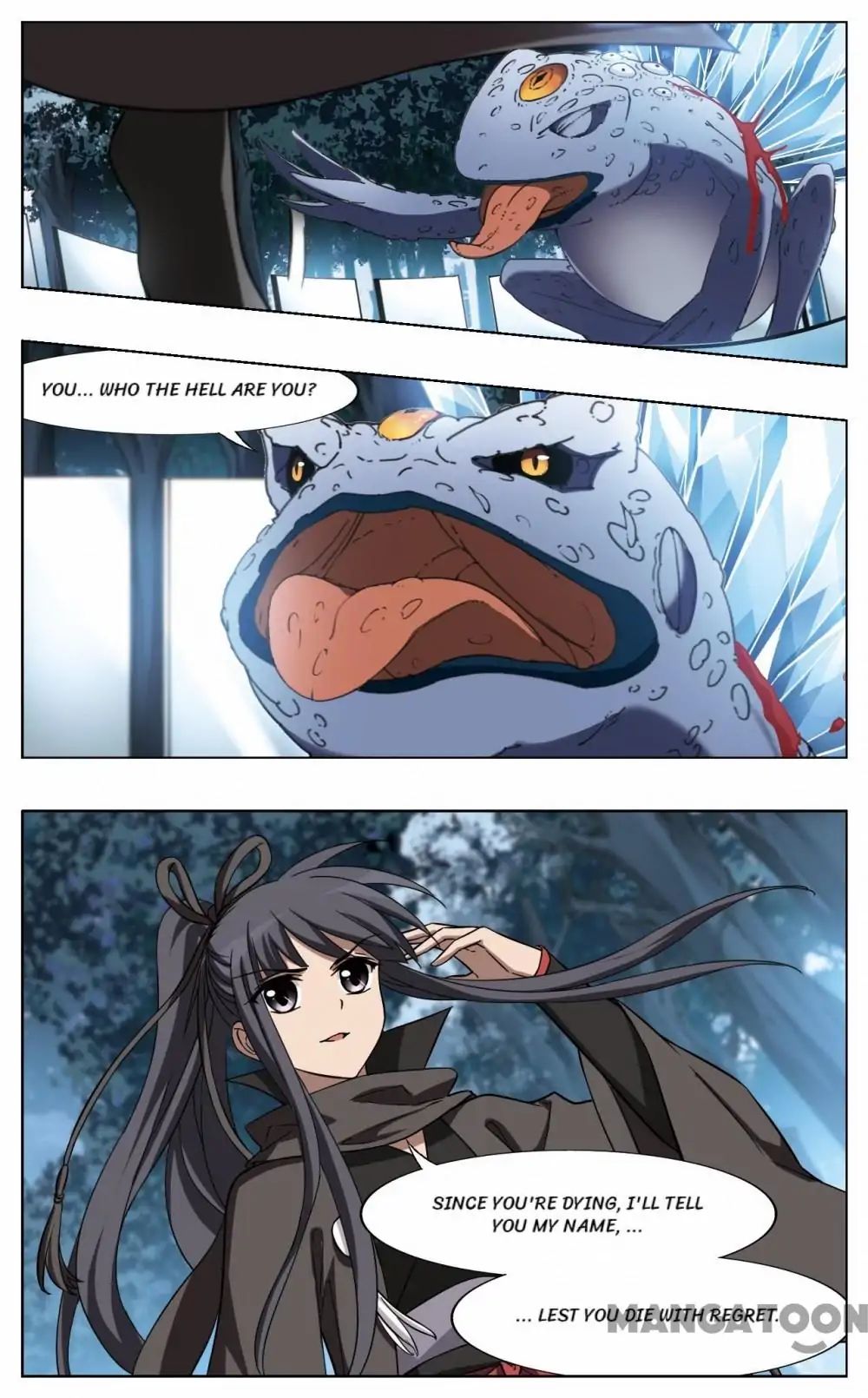 Feng Ni Tian Xia chapter 305 - page 2
