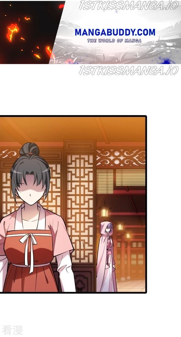 Feng Ni Tian Xia chapter 239.5 - page 1