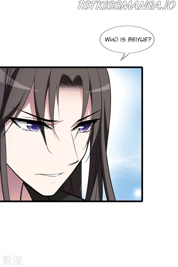 Feng Ni Tian Xia chapter 239.5 - page 10