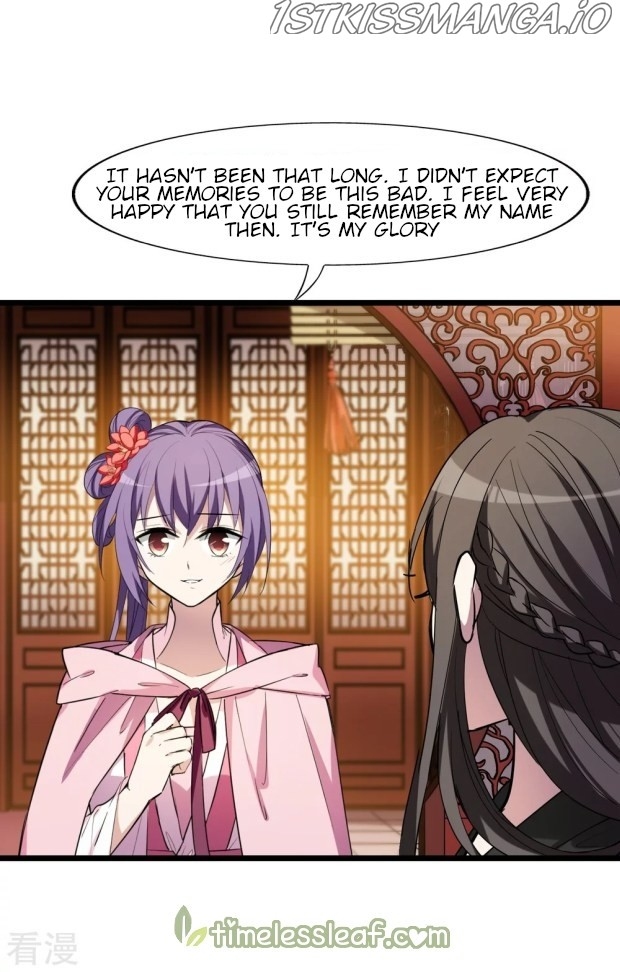 Feng Ni Tian Xia chapter 239.5 - page 11