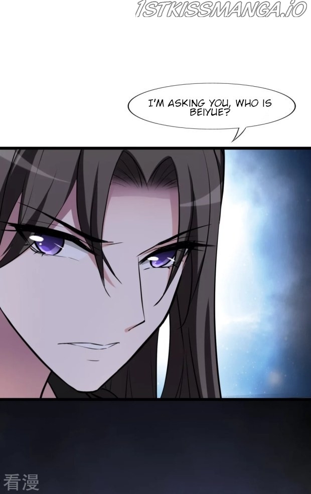 Feng Ni Tian Xia chapter 239.5 - page 12