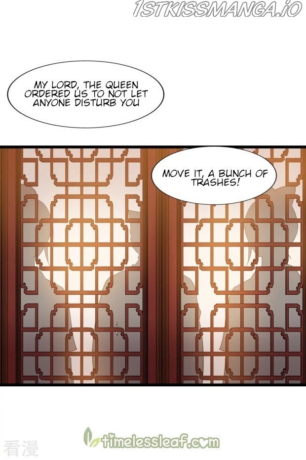 Feng Ni Tian Xia chapter 239.5 - page 15