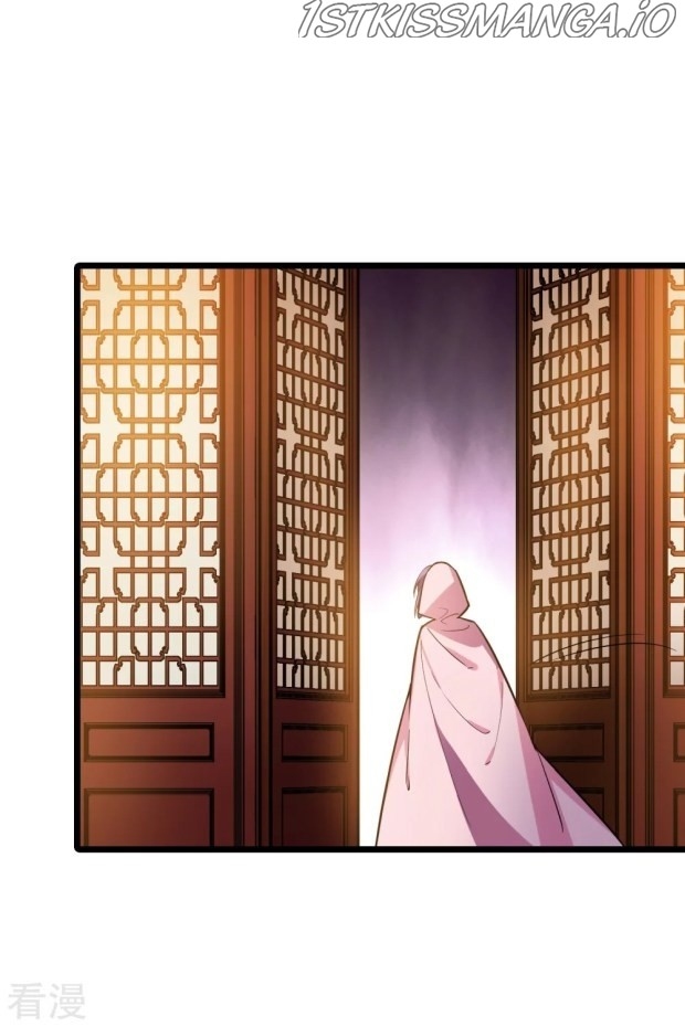 Feng Ni Tian Xia chapter 239.5 - page 2