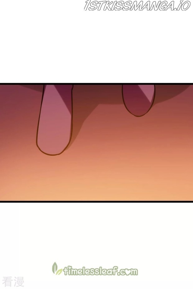 Feng Ni Tian Xia chapter 239.5 - page 3