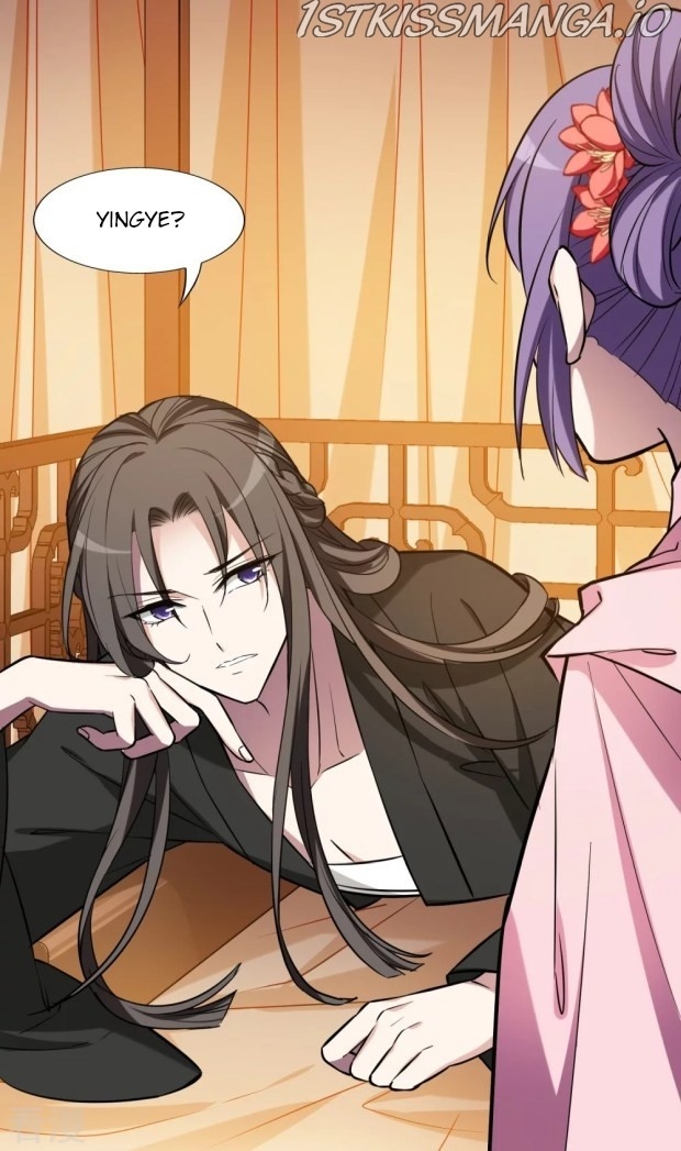 Feng Ni Tian Xia chapter 239.5 - page 6