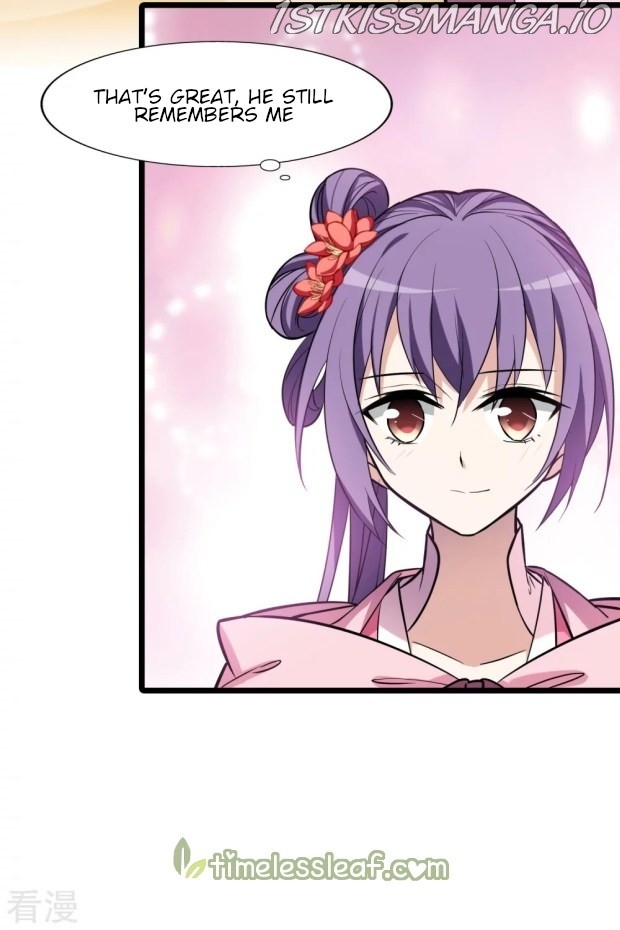 Feng Ni Tian Xia chapter 239.5 - page 7