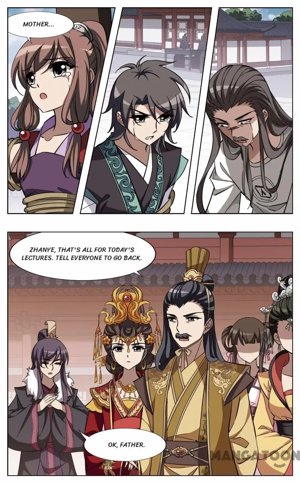 Feng Ni Tian Xia chapter 225 - page 13