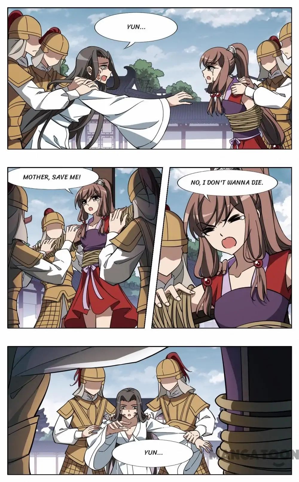 Feng Ni Tian Xia chapter 225 - page 6