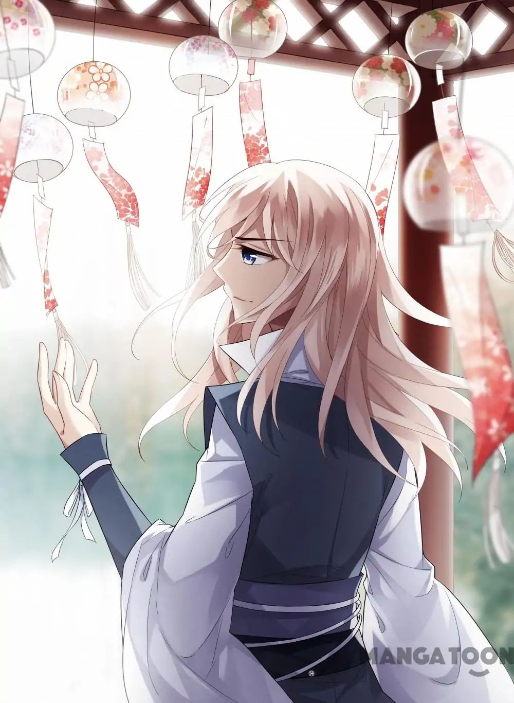 Feng Ni Tian Xia chapter 316 - page 1