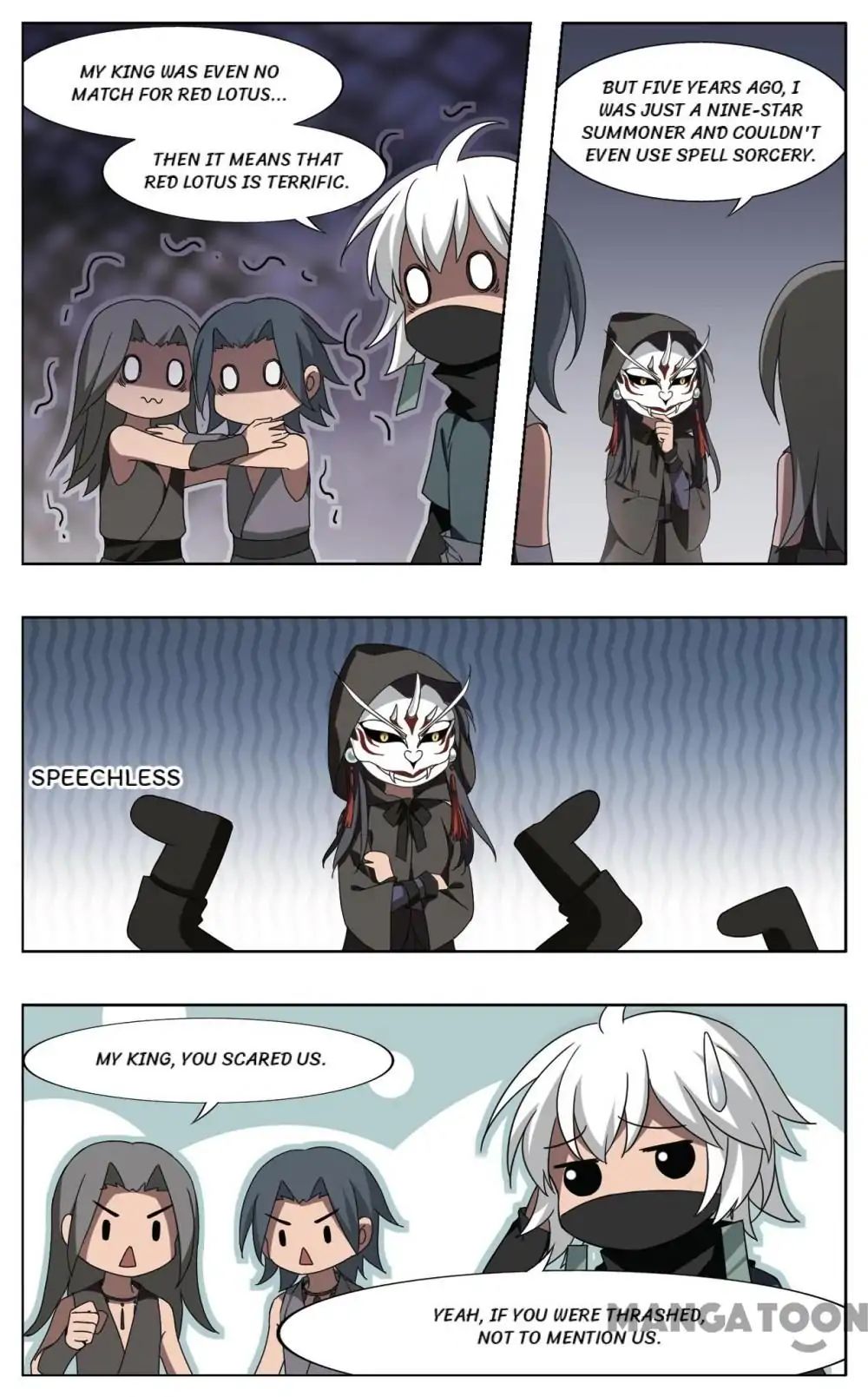 Feng Ni Tian Xia chapter 316 - page 6