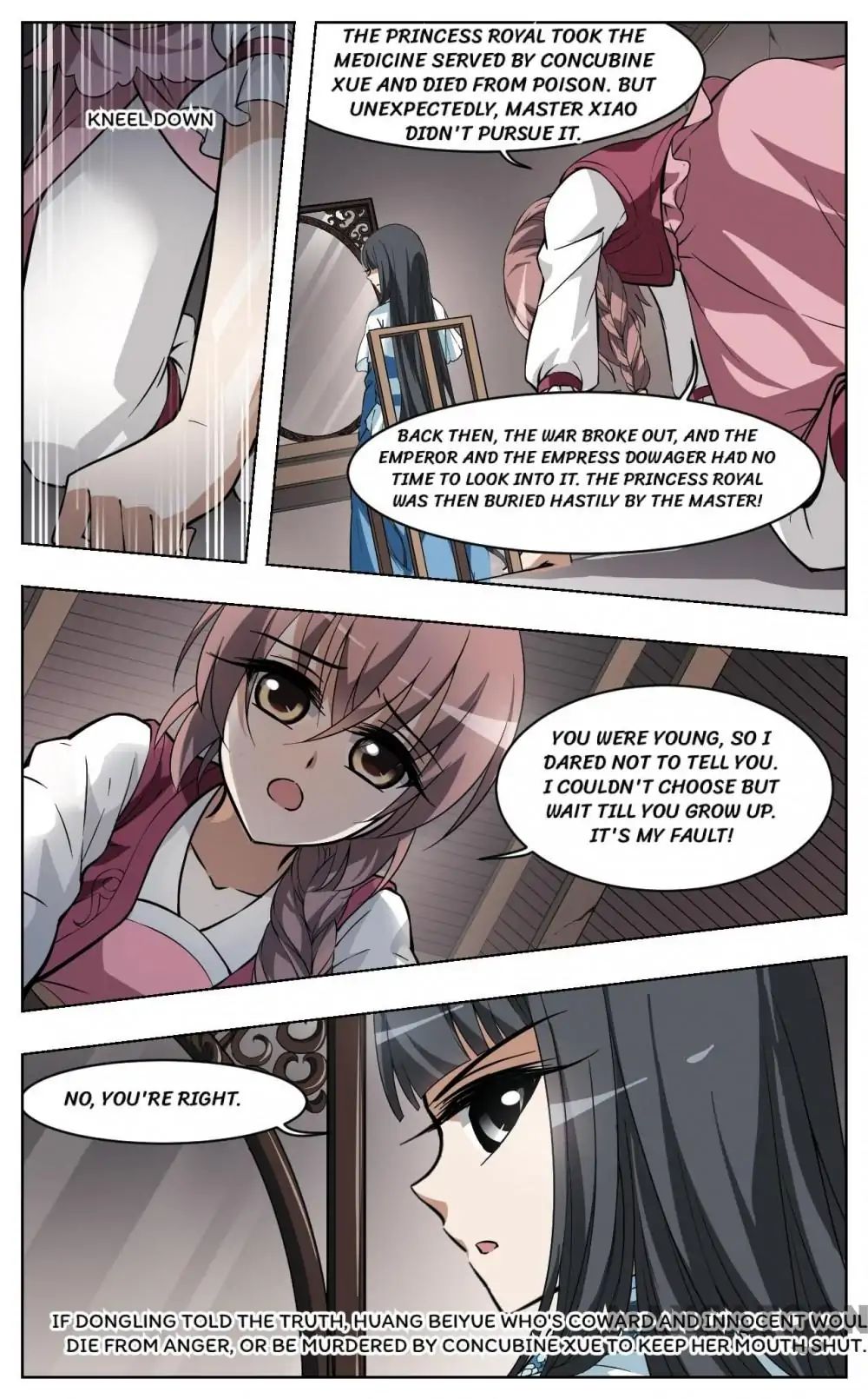 Feng Ni Tian Xia chapter 38 - page 2