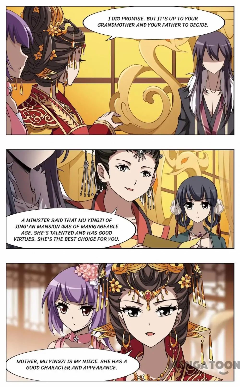 Feng Ni Tian Xia chapter 211 - page 7
