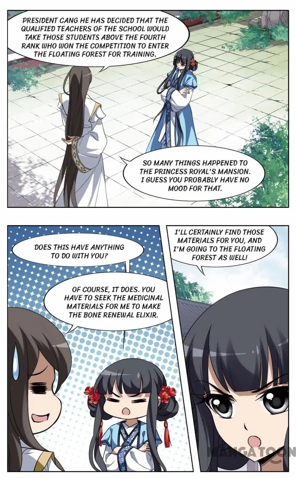 Feng Ni Tian Xia chapter 162 - page 2