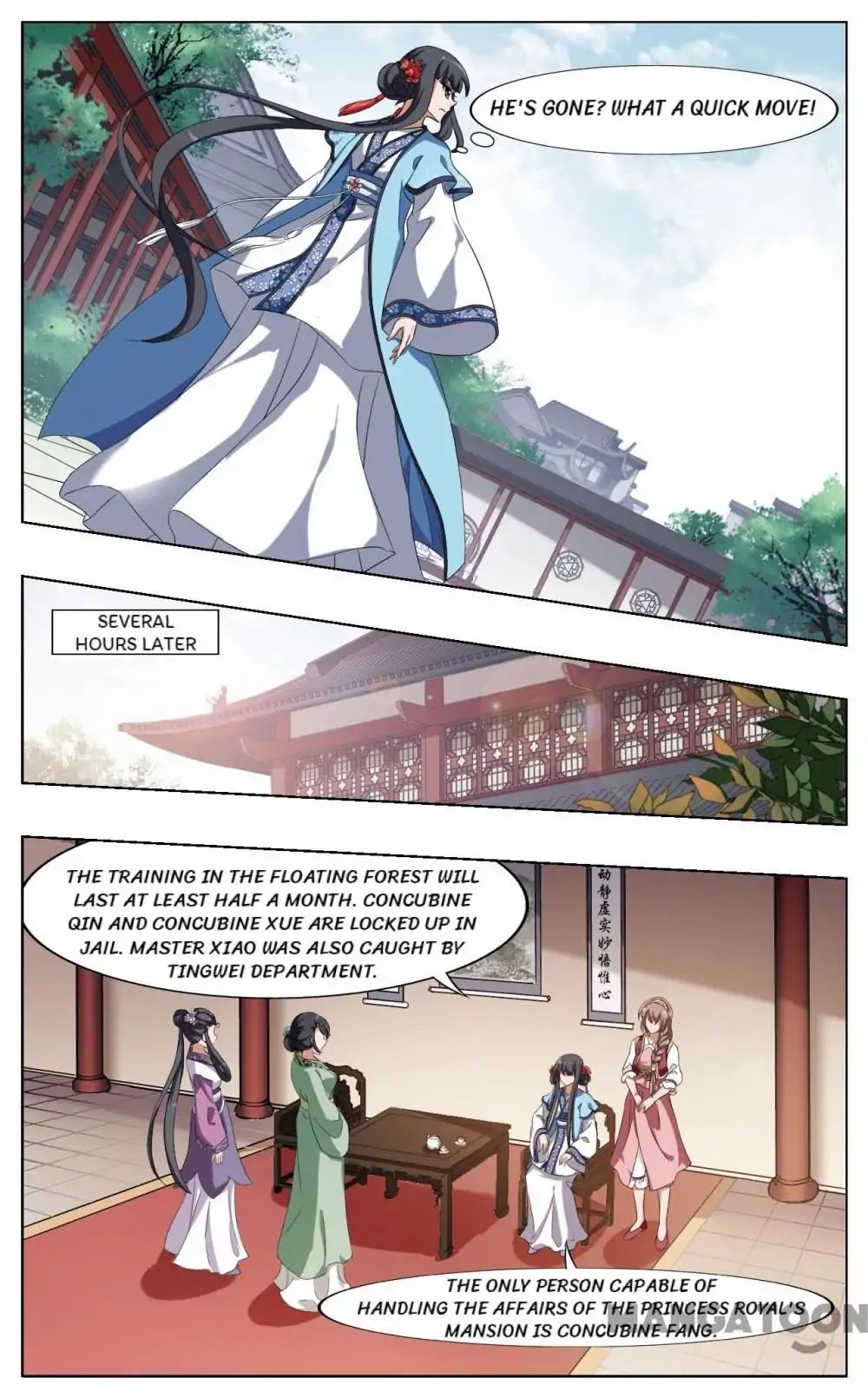Feng Ni Tian Xia chapter 162 - page 6