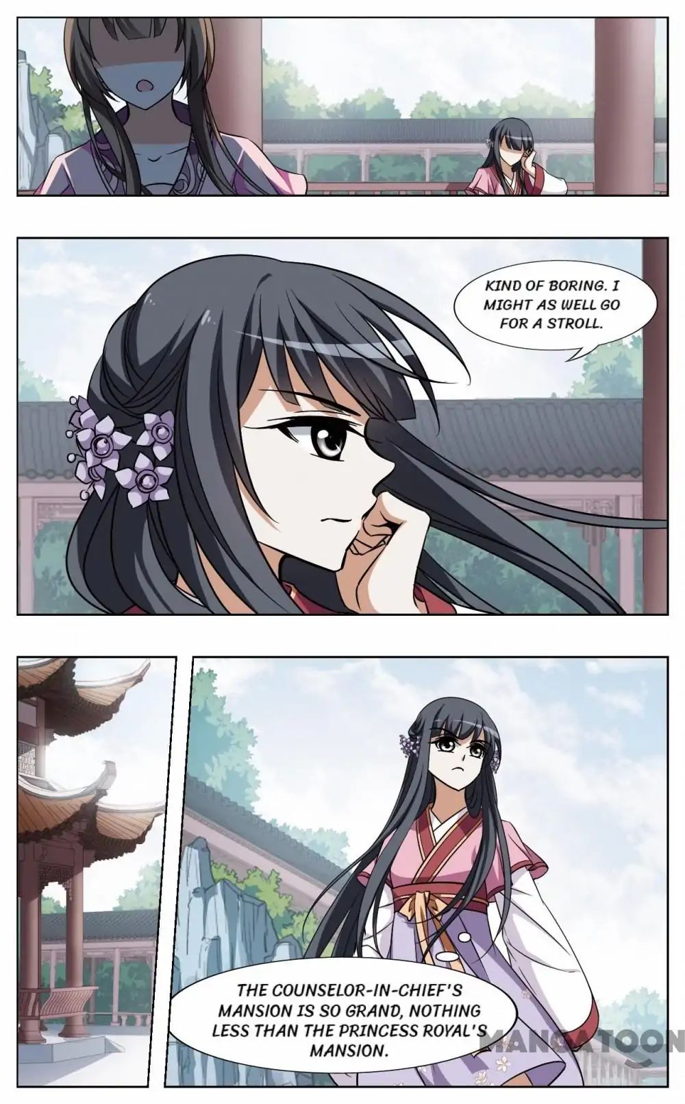 Feng Ni Tian Xia chapter 80 - page 4