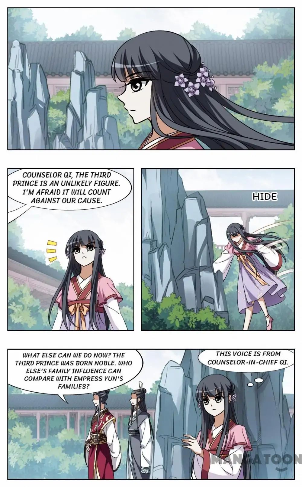 Feng Ni Tian Xia chapter 80 - page 5