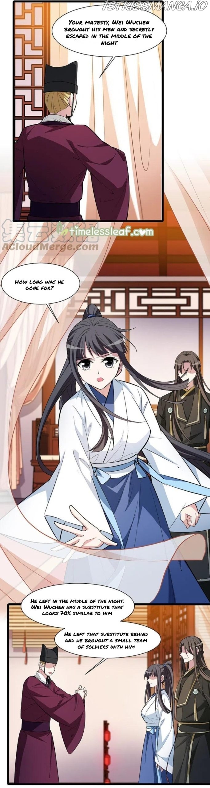 Feng Ni Tian Xia chapter 256.5 - page 10