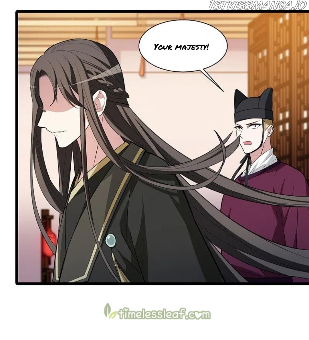 Feng Ni Tian Xia chapter 256.5 - page 12