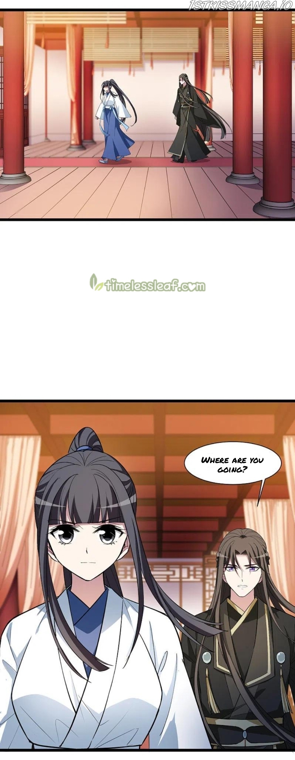 Feng Ni Tian Xia chapter 256.5 - page 13