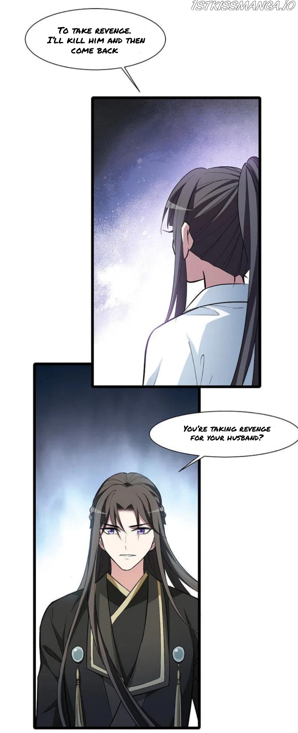 Feng Ni Tian Xia chapter 256.5 - page 14