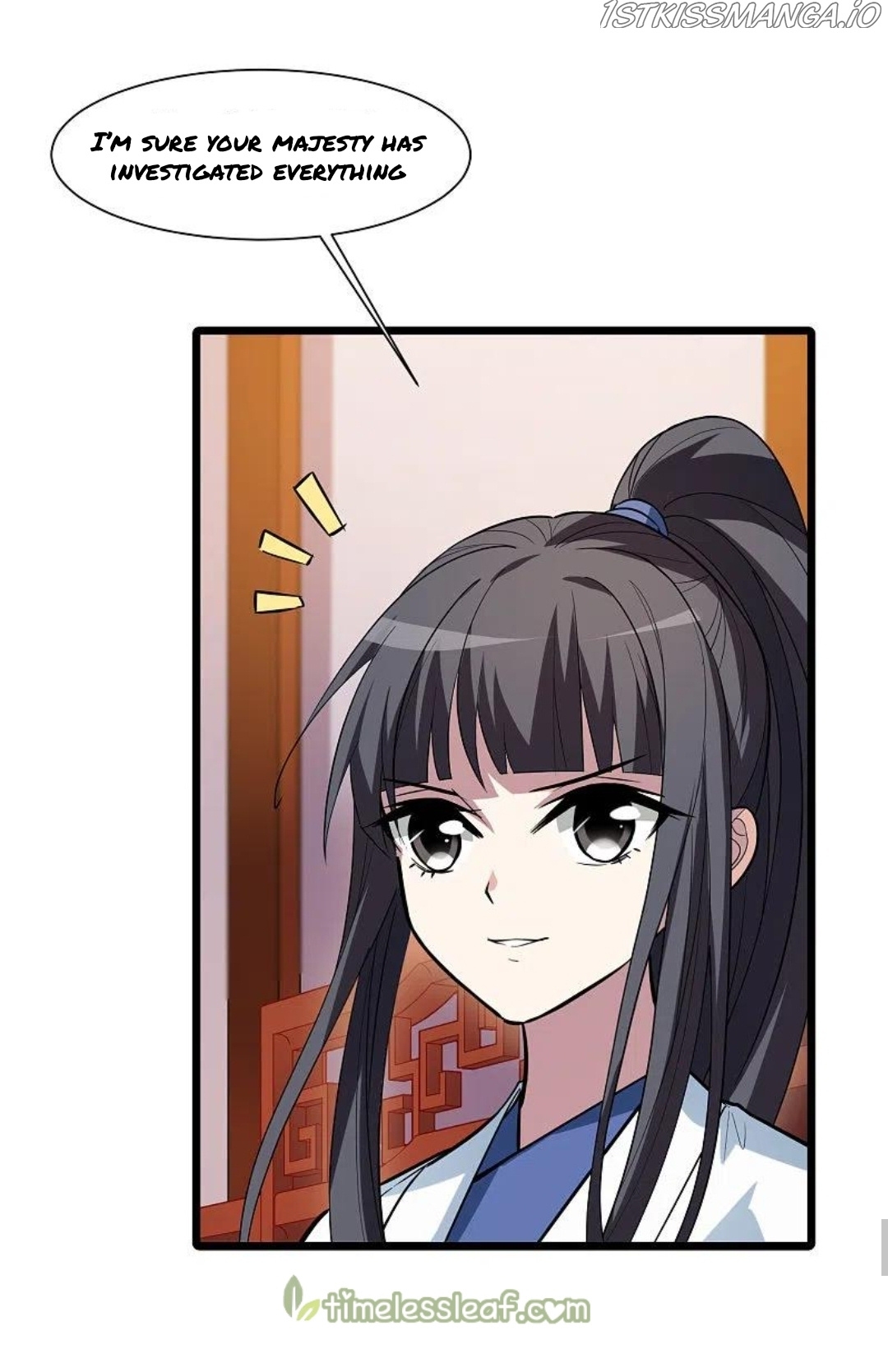 Feng Ni Tian Xia chapter 256.5 - page 2