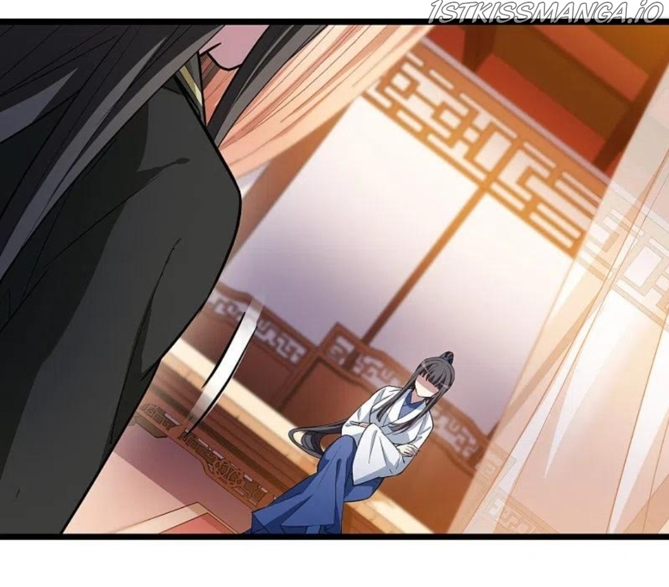 Feng Ni Tian Xia chapter 256.5 - page 3