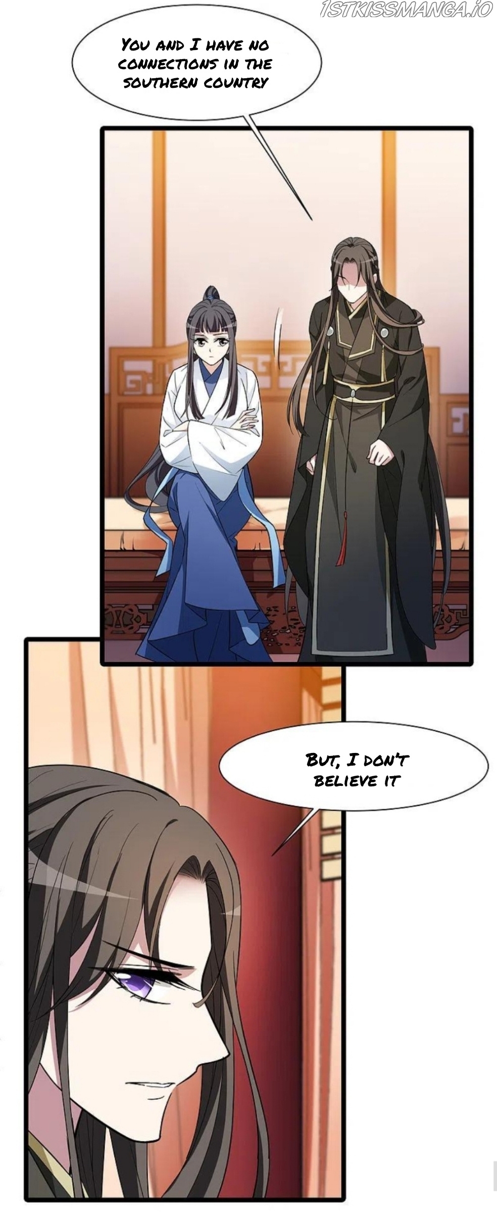 Feng Ni Tian Xia chapter 256.5 - page 4