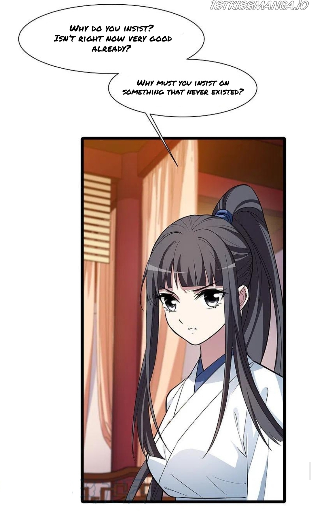 Feng Ni Tian Xia chapter 256.5 - page 5
